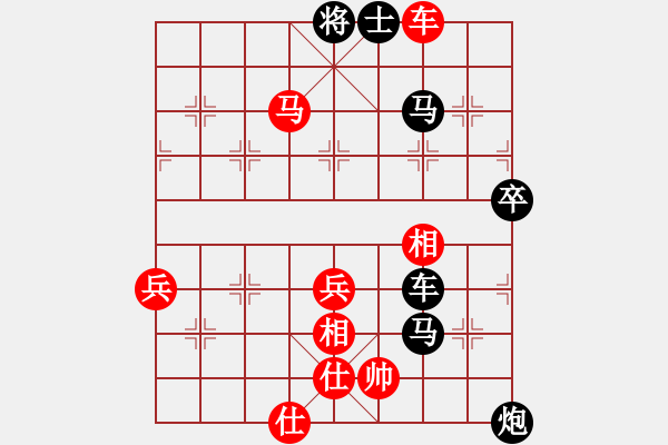 象棋棋譜圖片：qiquqi(4段)-負-seskdcba(4段) - 步數(shù)：105 