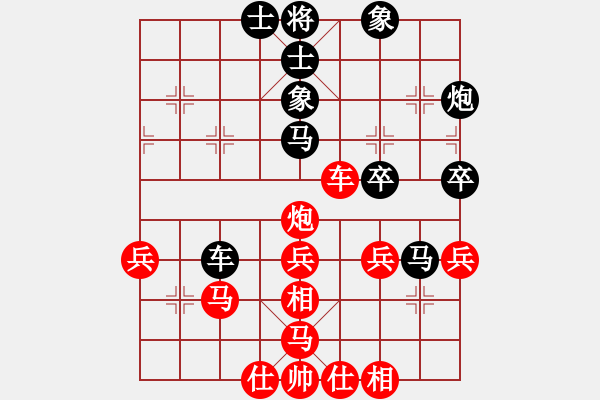 象棋棋譜圖片：qiquqi(4段)-負-seskdcba(4段) - 步數(shù)：50 