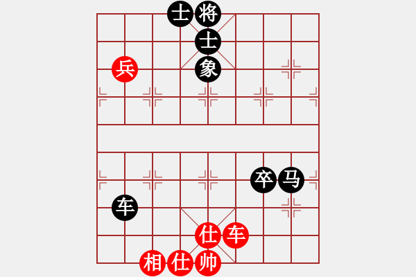 象棋棋譜圖片：潘駝背兒(6段)-負(fù)-lovebilly(4段) - 步數(shù)：100 