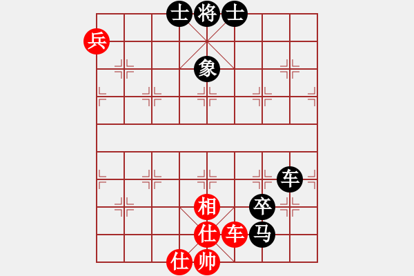 象棋棋譜圖片：潘駝背兒(6段)-負(fù)-lovebilly(4段) - 步數(shù)：110 