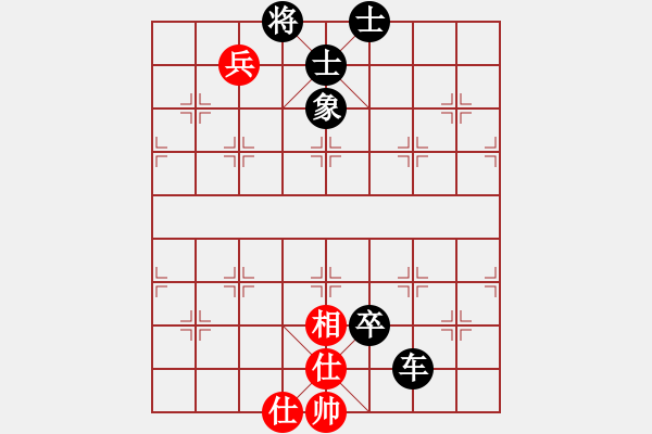 象棋棋譜圖片：潘駝背兒(6段)-負(fù)-lovebilly(4段) - 步數(shù)：120 