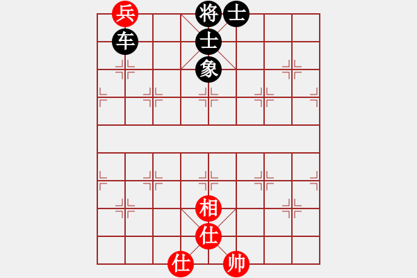 象棋棋譜圖片：潘駝背兒(6段)-負(fù)-lovebilly(4段) - 步數(shù)：130 