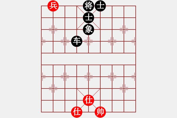 象棋棋譜圖片：潘駝背兒(6段)-負(fù)-lovebilly(4段) - 步數(shù)：140 