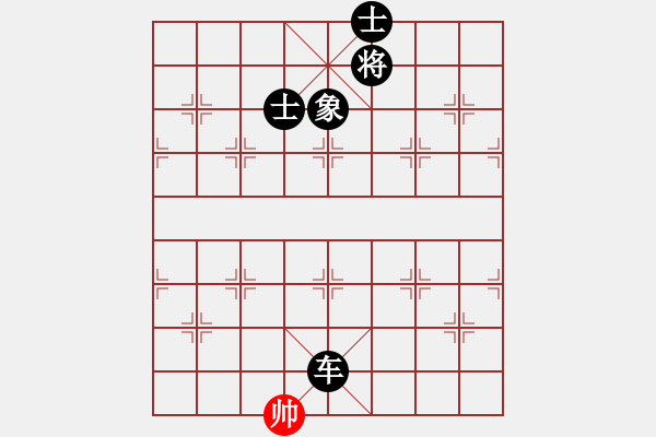 象棋棋譜圖片：潘駝背兒(6段)-負(fù)-lovebilly(4段) - 步數(shù)：170 