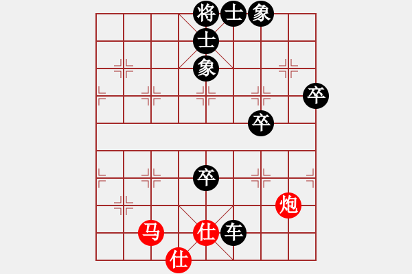 象棋棋譜圖片：弈天棋緣秋雨夜[-] - 袁老板[529260210] - 2009-02-18 1729三級 - 步數(shù)：86 