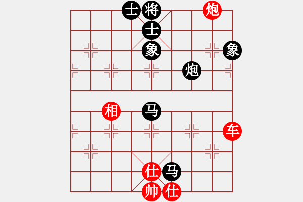 象棋棋譜圖片：華山論劍- 華山第1關(guān) -2012.10.24 螢火蟲測試(風(fēng)魔)-負-安順大俠(地煞) - 步數(shù)：100 