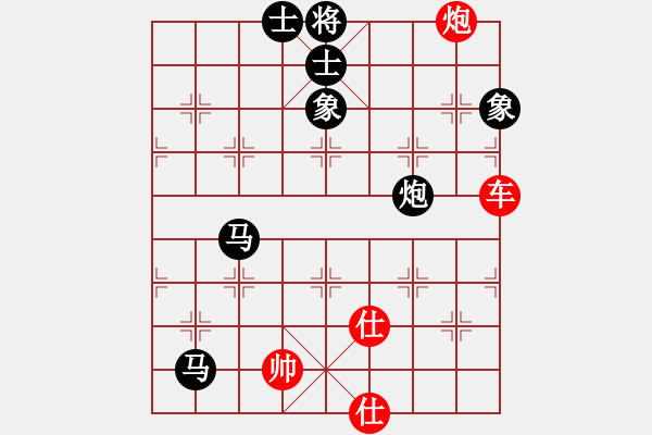 象棋棋譜圖片：華山論劍- 華山第1關(guān) -2012.10.24 螢火蟲測試(風(fēng)魔)-負-安順大俠(地煞) - 步數(shù)：110 