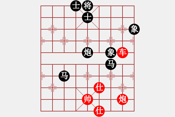 象棋棋譜圖片：華山論劍- 華山第1關(guān) -2012.10.24 螢火蟲測試(風(fēng)魔)-負-安順大俠(地煞) - 步數(shù)：120 