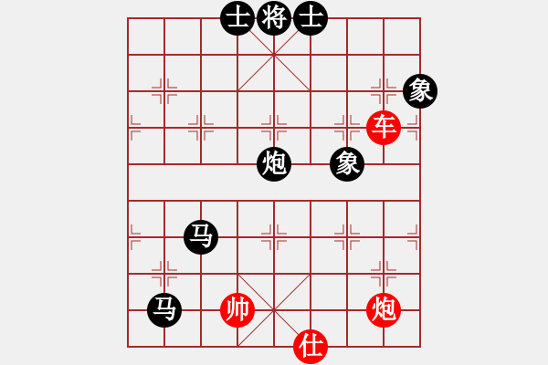 象棋棋譜圖片：華山論劍- 華山第1關(guān) -2012.10.24 螢火蟲測試(風(fēng)魔)-負-安順大俠(地煞) - 步數(shù)：130 