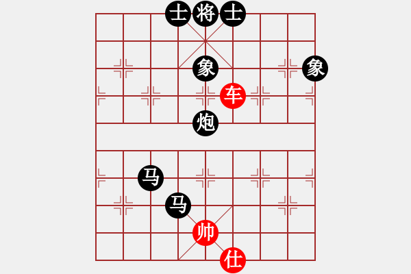 象棋棋譜圖片：華山論劍- 華山第1關(guān) -2012.10.24 螢火蟲測試(風(fēng)魔)-負-安順大俠(地煞) - 步數(shù)：140 