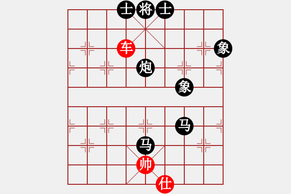 象棋棋譜圖片：華山論劍- 華山第1關(guān) -2012.10.24 螢火蟲測試(風(fēng)魔)-負-安順大俠(地煞) - 步數(shù)：150 