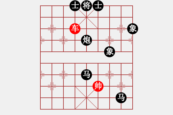 象棋棋譜圖片：華山論劍- 華山第1關(guān) -2012.10.24 螢火蟲測試(風(fēng)魔)-負-安順大俠(地煞) - 步數(shù)：158 