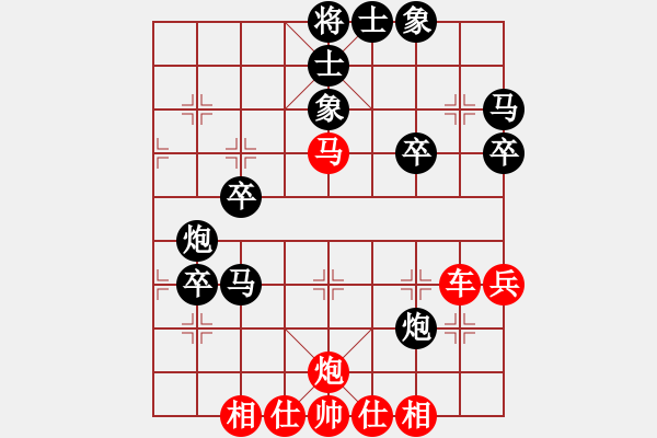 象棋棋譜圖片：華山論劍- 華山第1關(guān) -2012.10.24 螢火蟲測試(風(fēng)魔)-負-安順大俠(地煞) - 步數(shù)：50 