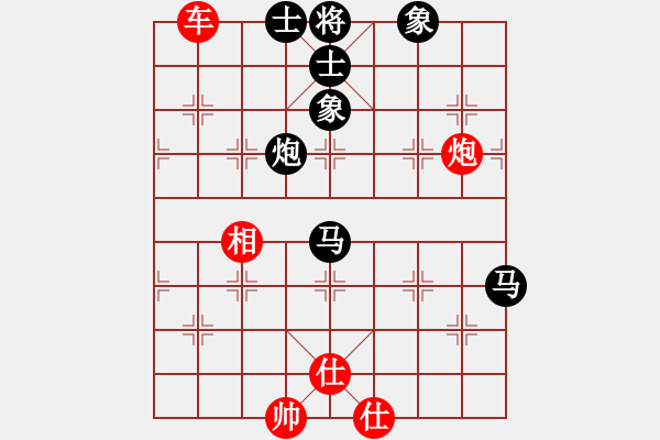 象棋棋譜圖片：華山論劍- 華山第1關(guān) -2012.10.24 螢火蟲測試(風(fēng)魔)-負-安順大俠(地煞) - 步數(shù)：90 