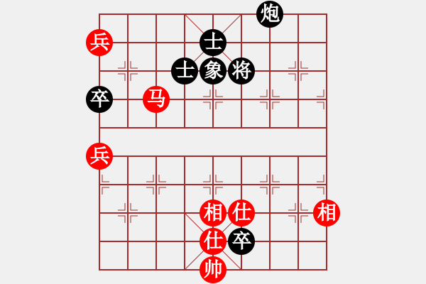 象棋棋譜圖片：山中傳棋(天帝)-和-風(fēng)雅(日帥) - 步數(shù)：230 