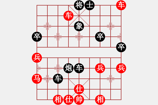 象棋棋譜圖片：bbboy002(1舵)-勝-西毒張三瘋(9舵) - 步數：50 