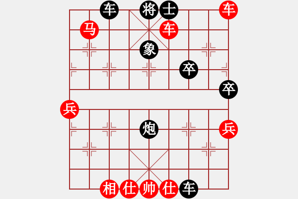 象棋棋譜圖片：bbboy002(1舵)-勝-西毒張三瘋(9舵) - 步數：60 