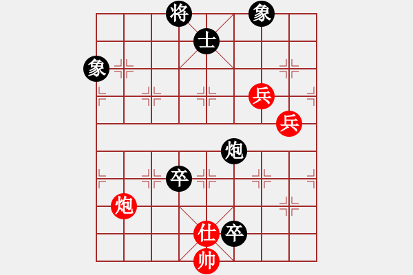 象棋棋譜圖片：葉碧強(qiáng) 先負(fù) 周明杰 - 步數(shù)：90 