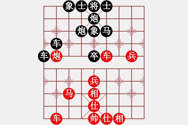 象棋棋譜圖片：湖南衡山曾吳奈VS湖南群夢航(2015-5-26) - 步數(shù)：60 