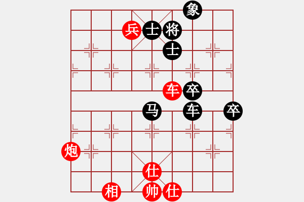 象棋棋譜圖片：五七炮互進(jìn)三兵對屏風(fēng)馬邊卒右馬外盤河 黑車1進(jìn)3 馬2進(jìn)1我真的很臭(無極)-勝-鐮刀幫白虎(2弦) - 步數(shù)：110 