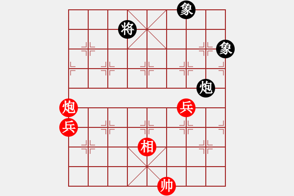 象棋棋谱图片：糖果传奇(3段)-胜-棋坛毒龙(8段) - 步数：170 