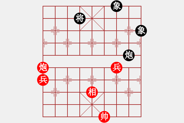 象棋棋譜圖片：糖果傳奇(3段)-勝-棋壇毒龍(8段) - 步數(shù)：170 