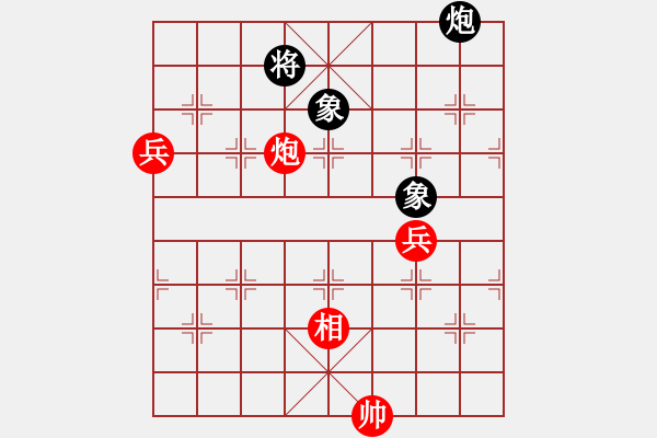 象棋棋谱图片：糖果传奇(3段)-胜-棋坛毒龙(8段) - 步数：180 