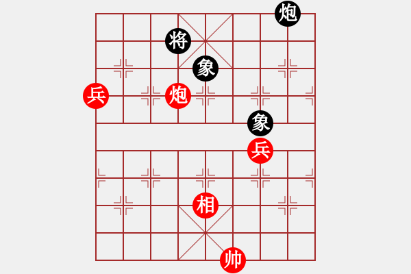 象棋棋譜圖片：糖果傳奇(3段)-勝-棋壇毒龍(8段) - 步數(shù)：180 