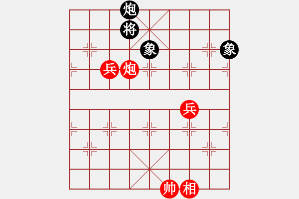 象棋棋谱图片：糖果传奇(3段)-胜-棋坛毒龙(8段) - 步数：190 