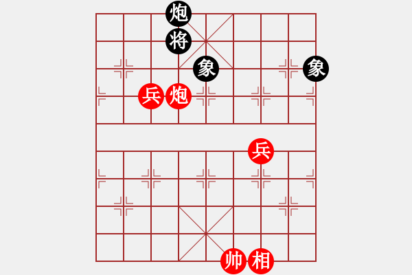 象棋棋譜圖片：糖果傳奇(3段)-勝-棋壇毒龍(8段) - 步數(shù)：190 