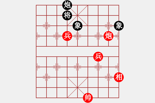 象棋棋谱图片：糖果传奇(3段)-胜-棋坛毒龙(8段) - 步数：200 
