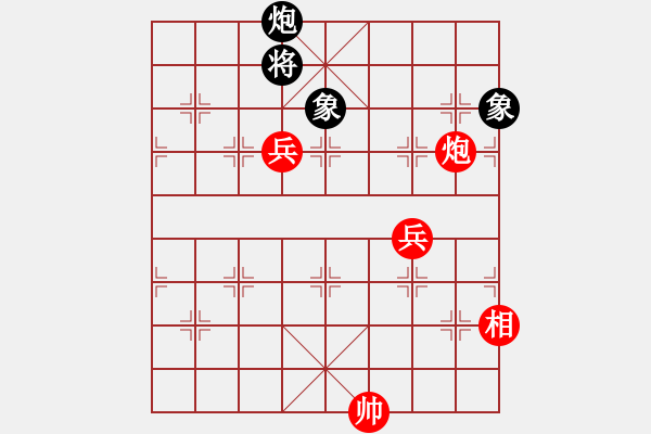 象棋棋譜圖片：糖果傳奇(3段)-勝-棋壇毒龍(8段) - 步數(shù)：200 