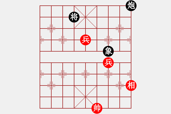 象棋棋谱图片：糖果传奇(3段)-胜-棋坛毒龙(8段) - 步数：210 