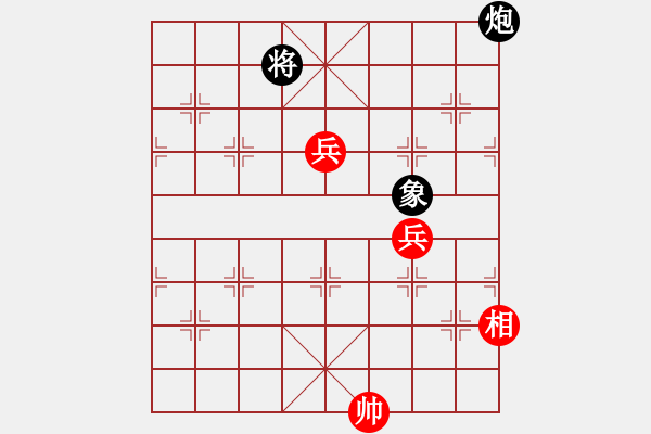 象棋棋譜圖片：糖果傳奇(3段)-勝-棋壇毒龍(8段) - 步數(shù)：210 