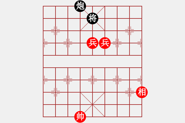 象棋棋譜圖片：糖果傳奇(3段)-勝-棋壇毒龍(8段) - 步數(shù)：220 