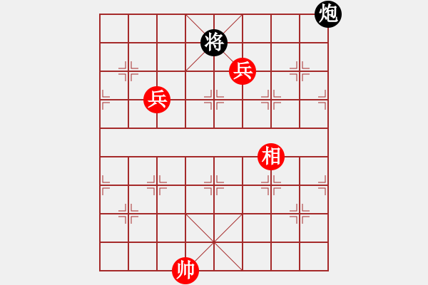 象棋棋譜圖片：糖果傳奇(3段)-勝-棋壇毒龍(8段) - 步數(shù)：240 