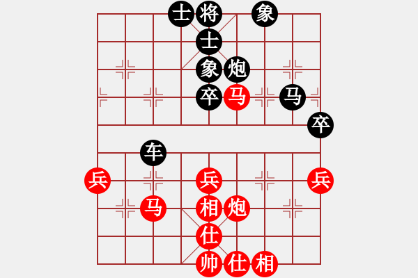 象棋棋譜圖片：東江湖*hhyyyhhh123 勝 a6733433a - 步數(shù)：50 