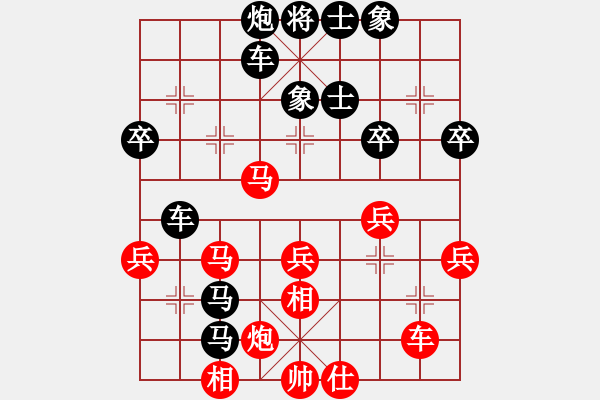 象棋棋譜圖片：郭大俠(8段)-勝-阿德樹六(4段) - 步數(shù)：50 