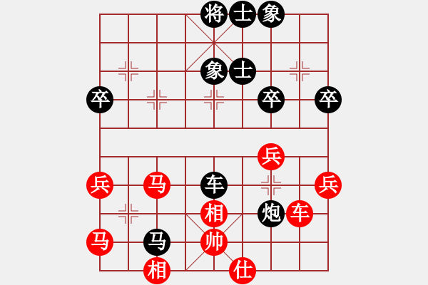 象棋棋譜圖片：郭大俠(8段)-勝-阿德樹六(4段) - 步數(shù)：60 