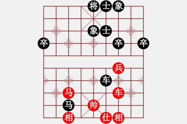 象棋棋譜圖片：郭大俠(8段)-勝-阿德樹六(4段) - 步數(shù)：70 