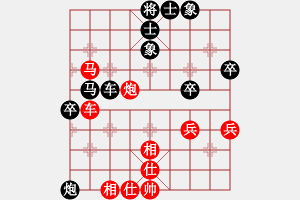 象棋棋譜圖片：冬日暖陽 和 qinyiqiang - 步數(shù)：60 