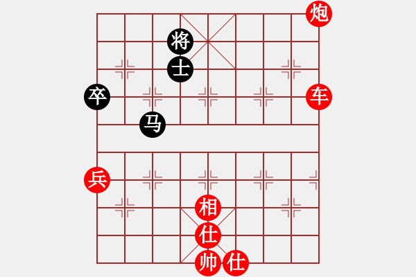 象棋棋譜圖片：中國(guó)德海(地煞)-勝-赤腳走天涯(地煞) - 步數(shù)：110 