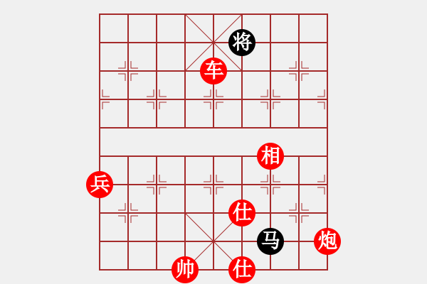 象棋棋譜圖片：中國(guó)德海(地煞)-勝-赤腳走天涯(地煞) - 步數(shù)：130 