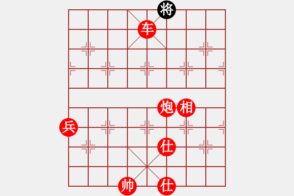 象棋棋譜圖片：中國(guó)德海(地煞)-勝-赤腳走天涯(地煞) - 步數(shù)：137 