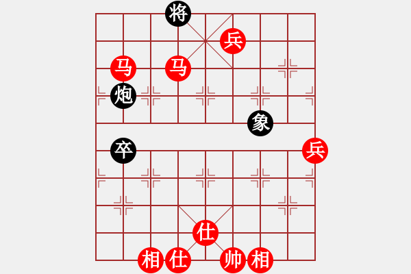 象棋棋譜圖片：大兵小兵(8段)-勝-我的中國(guó)夢(mèng)(1段) - 步數(shù)：100 