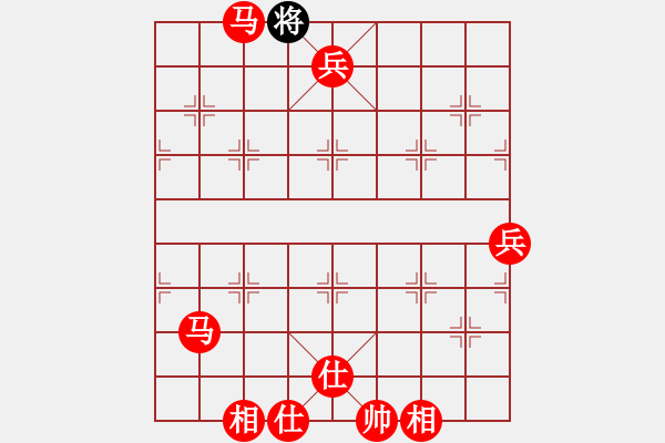 象棋棋譜圖片：大兵小兵(8段)-勝-我的中國(guó)夢(mèng)(1段) - 步數(shù)：113 