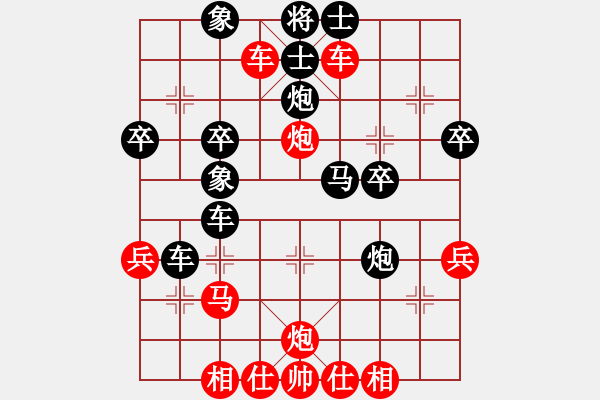 象棋棋譜圖片：金陵十二釵(1星)-勝-心中日生(電神) - 步數(shù)：50 