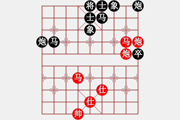 象棋棋譜圖片：閃擊謀子 - 步數(shù)：0 