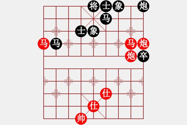 象棋棋譜圖片：閃擊謀子 - 步數(shù)：3 