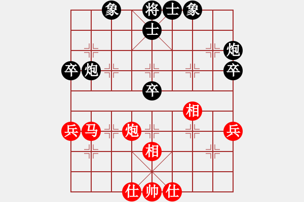 象棋棋谱图片：《黄少龙先和陈松顺》 - 步数：50 